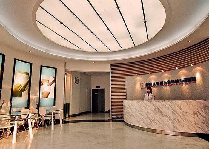 醫(yī)療美容中心裝修設(shè)計(jì).jpg 醫(yī)療美容中心裝修設(shè)計(jì).jpg