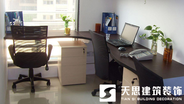 <a href=http://www.qclox.cn/ target=_blank class=infotextkey>合肥辦公室裝修</a>