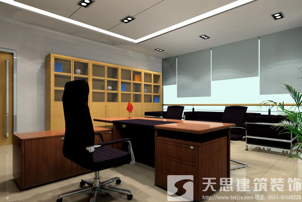 <a href=http://www.qclox.cn/bgs/ target=_blank class=infotextkey>合肥寫字樓裝修</a>設(shè)計 節(jié)約電能低碳環(huán)保