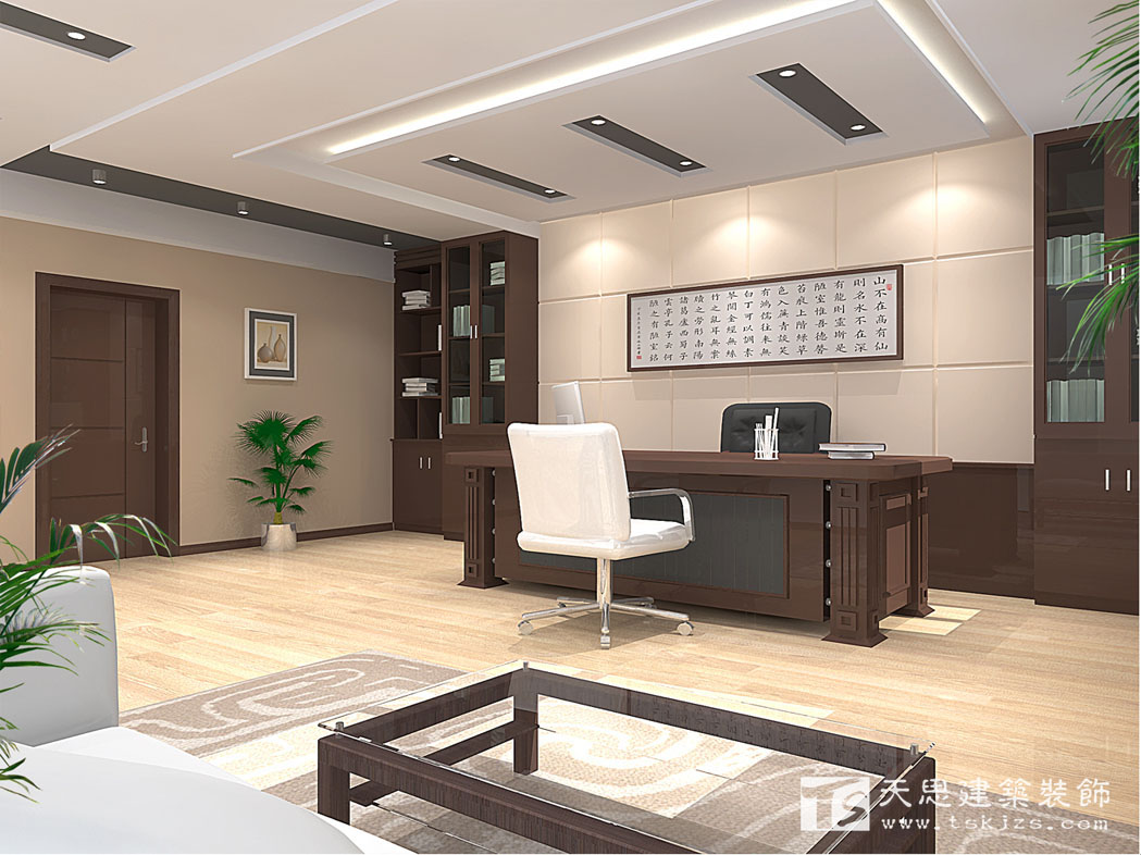 <a href=http://www.qclox.cn/ target=_blank class=infotextkey>合肥辦公室裝修</a>