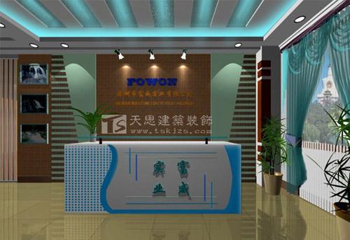 <a href=http://www.qclox.cn/ target=_blank class=infotextkey>合肥辦公室裝修</a>