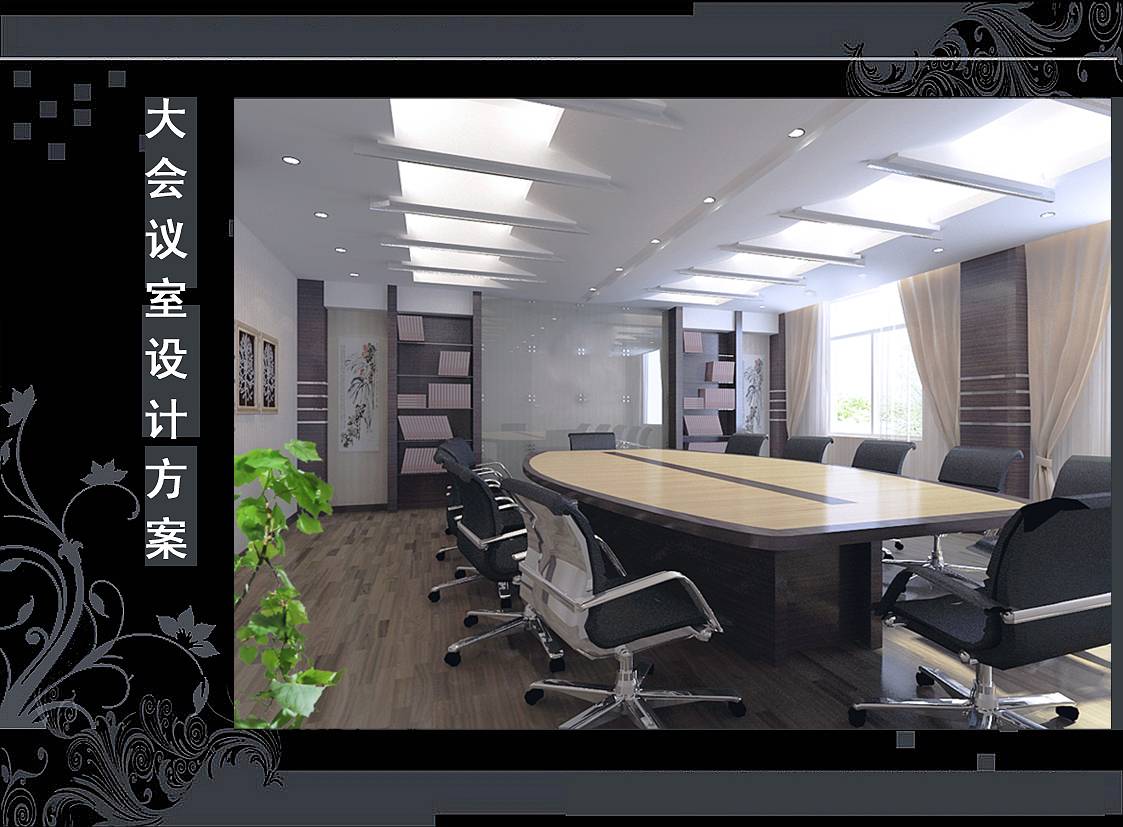 <a href=http://www.qclox.cn/ target=_blank class=infotextkey>合肥辦公室裝修</a>