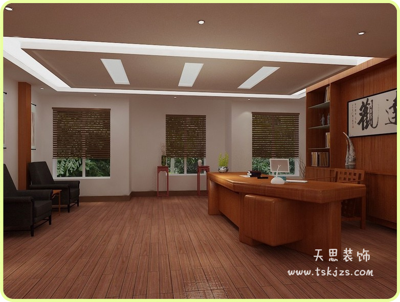 <a href=http://www.qclox.cn/ target=_blank class=infotextkey>合肥辦公室裝修</a>