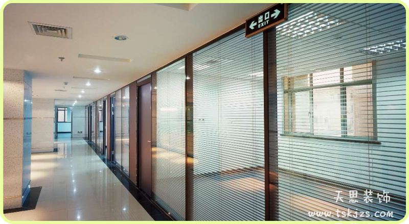 <a href=http://www.qclox.cn/ target=_blank class=infotextkey>合肥辦公室裝修</a>