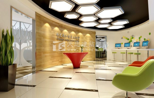 <a href=http://www.qclox.cn/ target=_blank class=infotextkey>合肥辦公室裝修</a>