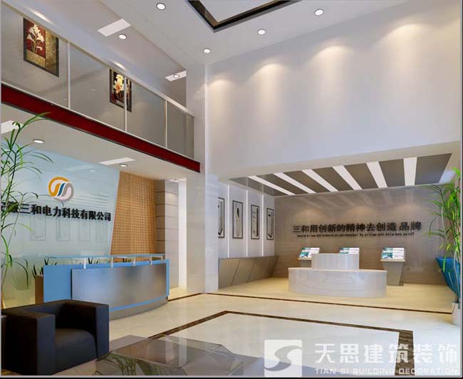 <a href=http://www.qclox.cn/gccf/ target=_blank class=infotextkey>合肥廠房裝修</a>