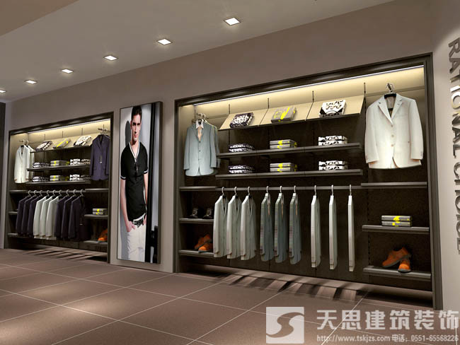 合肥專賣(mài)店裝修