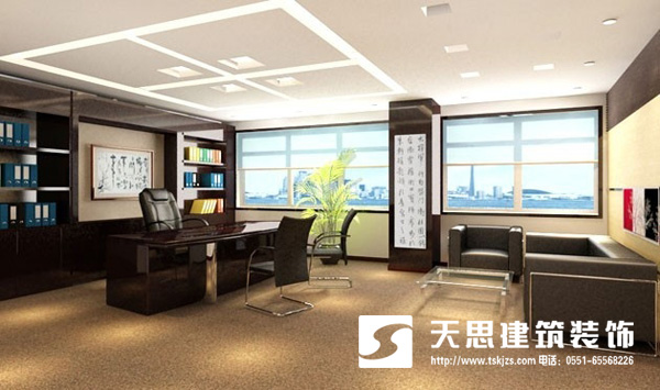 <a href=http://www.qclox.cn/ target=_blank class=infotextkey>合肥辦公室裝修</a>