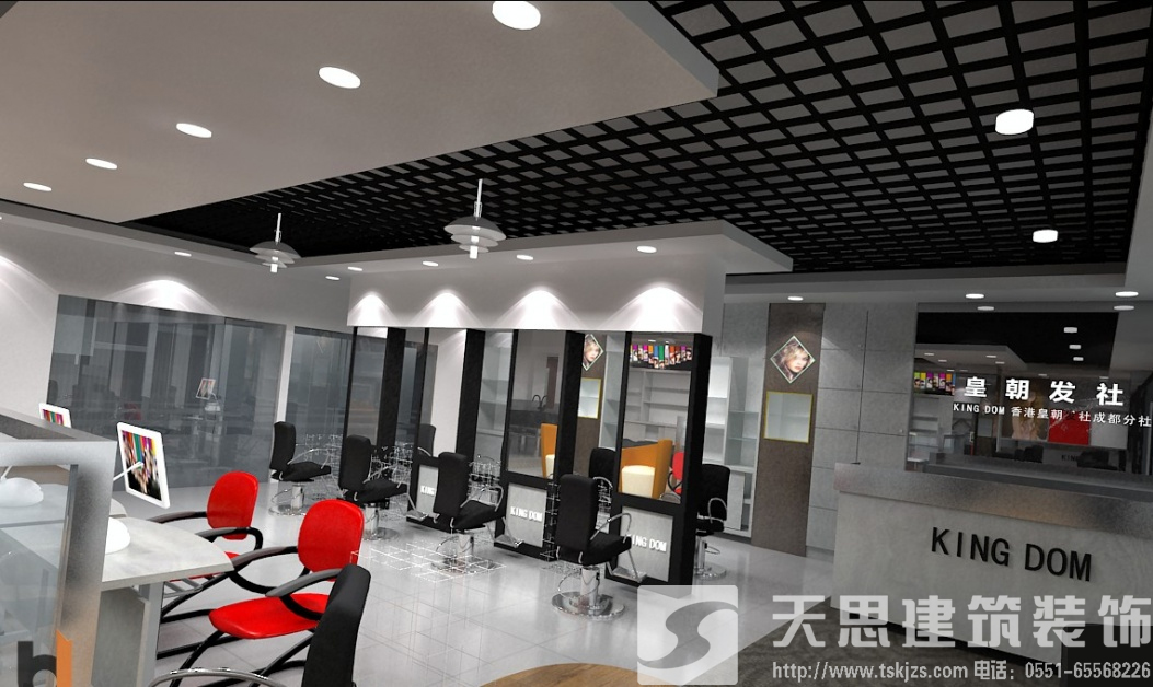 理發(fā)店裝修設(shè)計 打造時尚潮流范