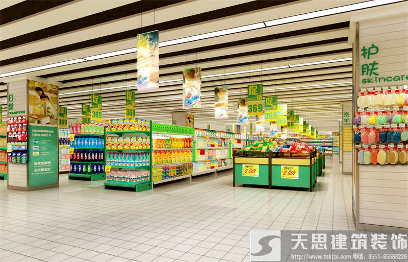 超市裝修施工注重內(nèi)部環(huán)境設計要素