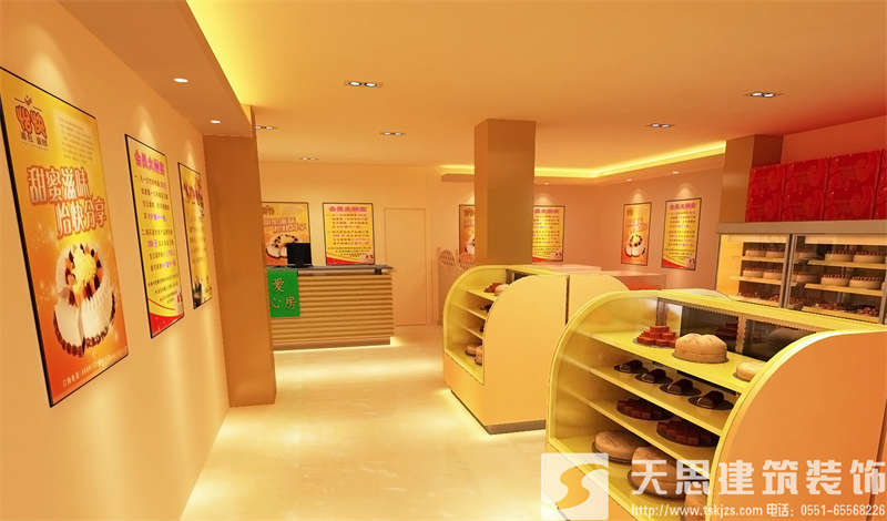 合肥蛋糕店裝修設(shè)計注意事項(xiàng)