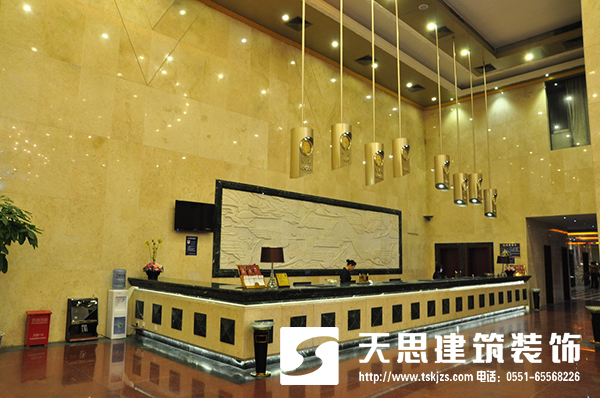 <a href=http://www.qclox.cn/hfjdzx/ target=_blank class=infotextkey>合肥酒店裝修</a>