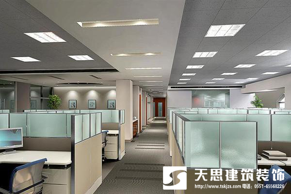 <a href=http://www.qclox.cn/bgs/ target=_blank class=infotextkey>合肥辦公樓裝修</a>設計整體布局最重要