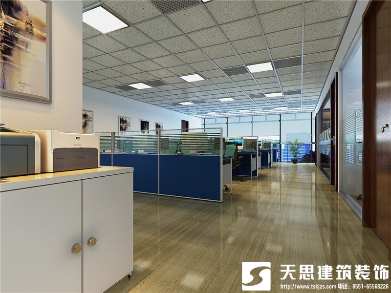 <a href=http://www.qclox.cn/bangonganli/ target=_blank class=infotextkey>合肥辦公室設(shè)計</a>