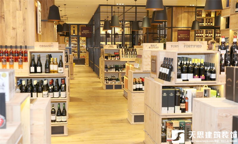 教你最經(jīng)濟(jì)實(shí)惠大氣的合肥煙酒店設(shè)計(jì)，煙酒店裝修設(shè)計(jì)，煙酒店裝修，煙酒店設(shè)計(jì)