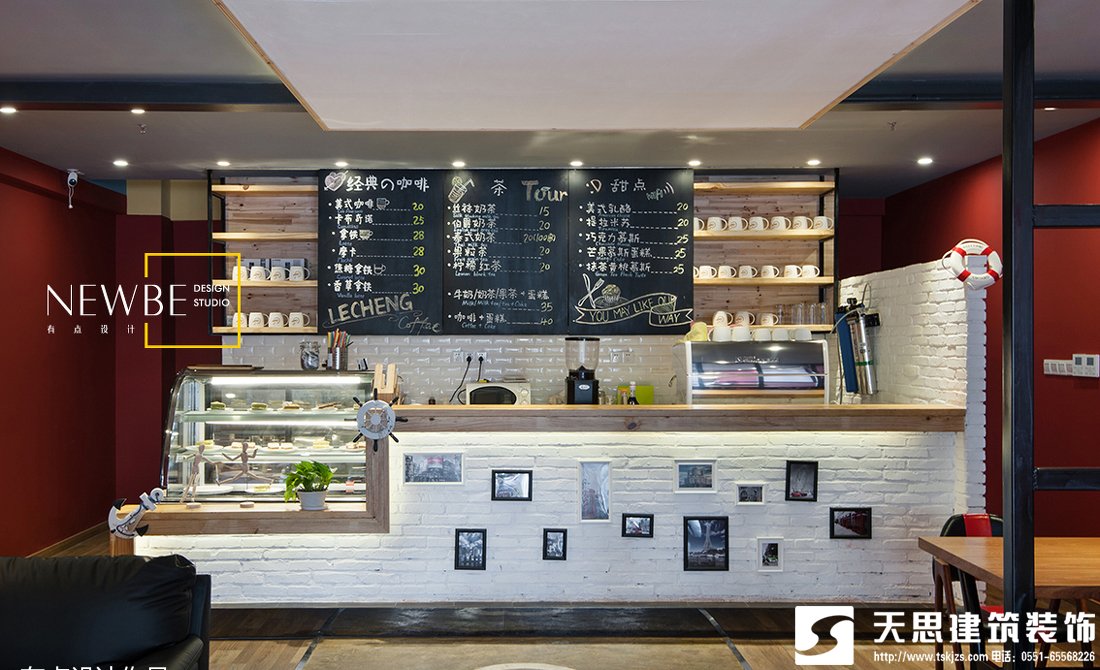 咖啡店生意火爆論合肥咖啡館空間設(shè)計(jì)的重要性，咖啡店裝修，咖啡店設(shè)計(jì)，咖啡廳裝飾設(shè)計(jì)