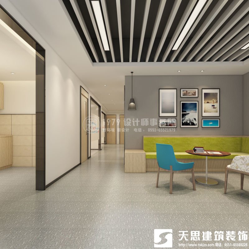 <a href=http://www.qclox.cn/ target=_blank class=infotextkey>合肥辦公室裝修</a>要注意光在設(shè)計(jì)中的影響