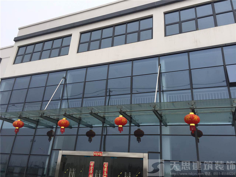 <a href=http://www.qclox.cn/ target=_blank class=infotextkey>合肥辦公室裝修</a>設(shè)計