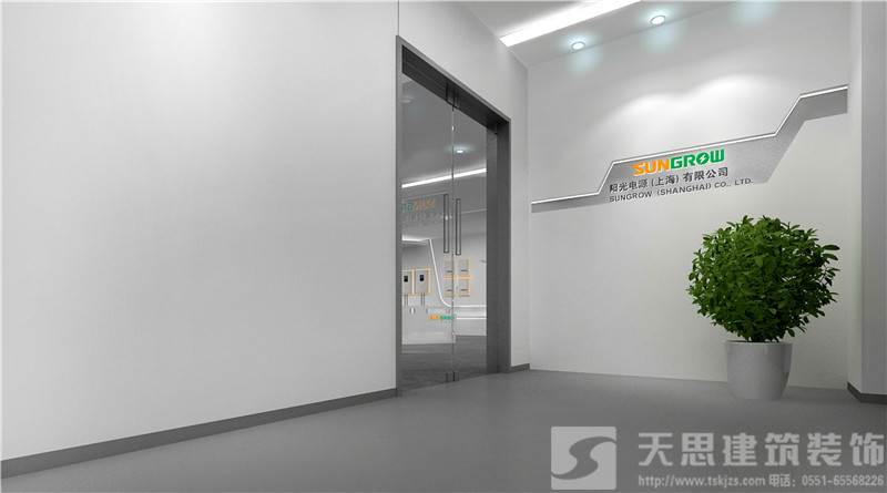 <a href=http://www.qclox.cn/ target=_blank class=infotextkey>合肥辦公室裝修</a>