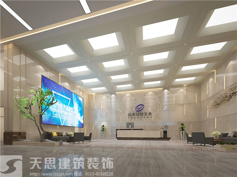 <a href=http://www.qclox.cn/bangonganli/ target=_blank class=infotextkey>合肥辦公室設(shè)計</a>