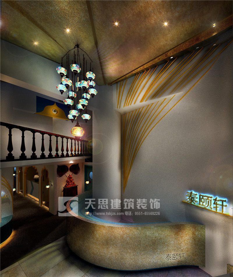 <a href=http://www.qclox.cn/huisuoanli/ target=_blank class=infotextkey>合肥會(huì)所設(shè)計(jì)</a>公司