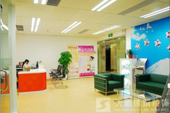 合肥日語教育機(jī)構(gòu)裝修設(shè)計(jì)