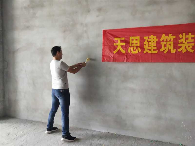 <a href=http://www.qclox.cn/bangonganli/ target=_blank class=infotextkey>合肥辦公室設(shè)計(jì)</a>公司