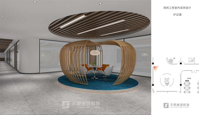 <a href=http://www.qclox.cn/ target=_blank class=infotextkey>合肥辦公室裝修</a>